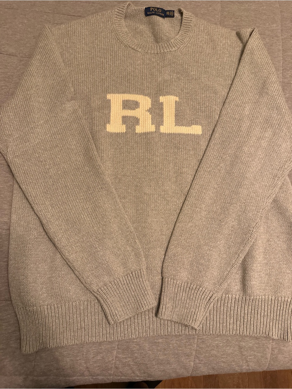 Ralph Lauren Beige Crewneck Sweater with Cream RL Logo - Picture 4 of 4